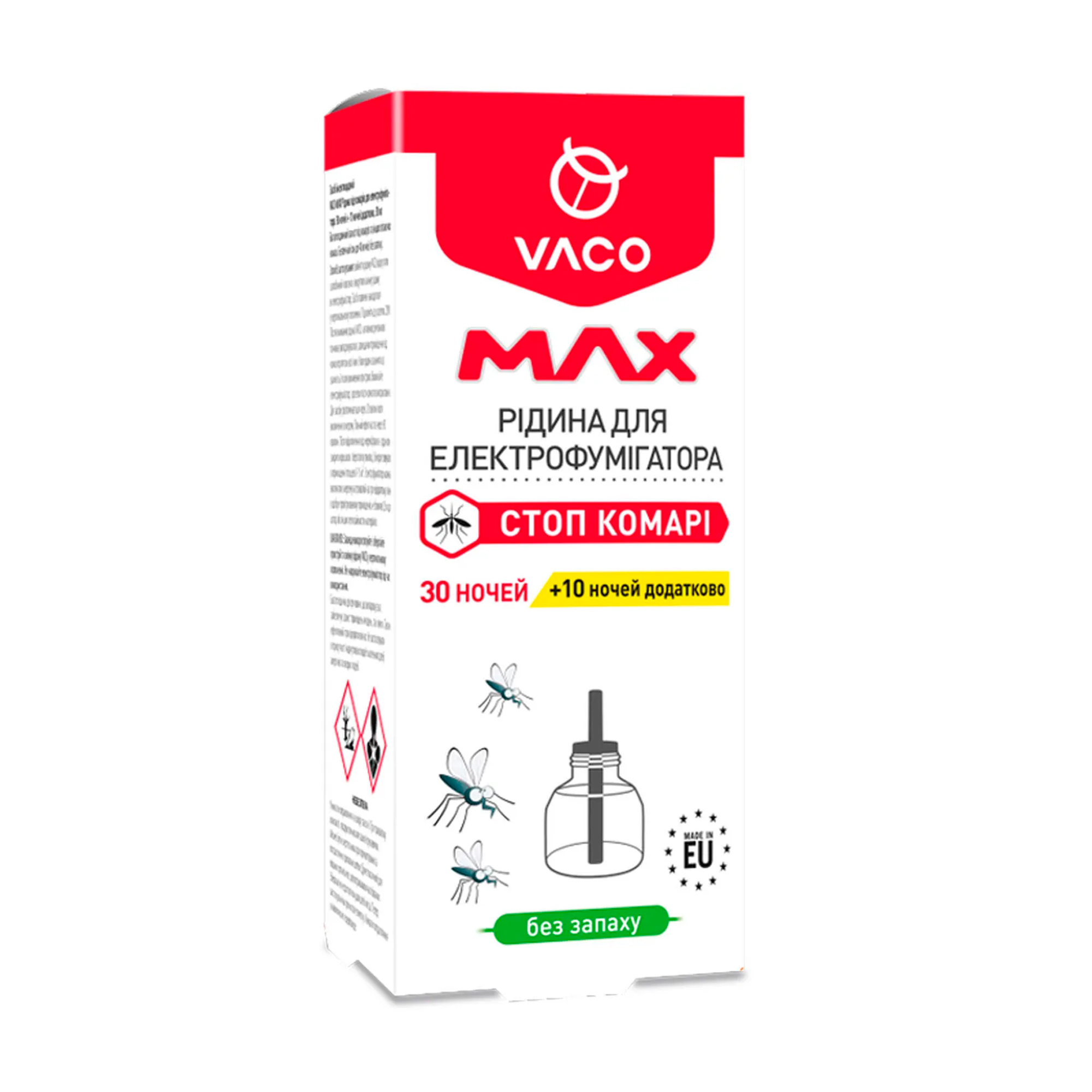 Рідина для електрофумігатора Vaco Max Стоп комарі, 30 ночей + 10 ночей додатково, 30 мл