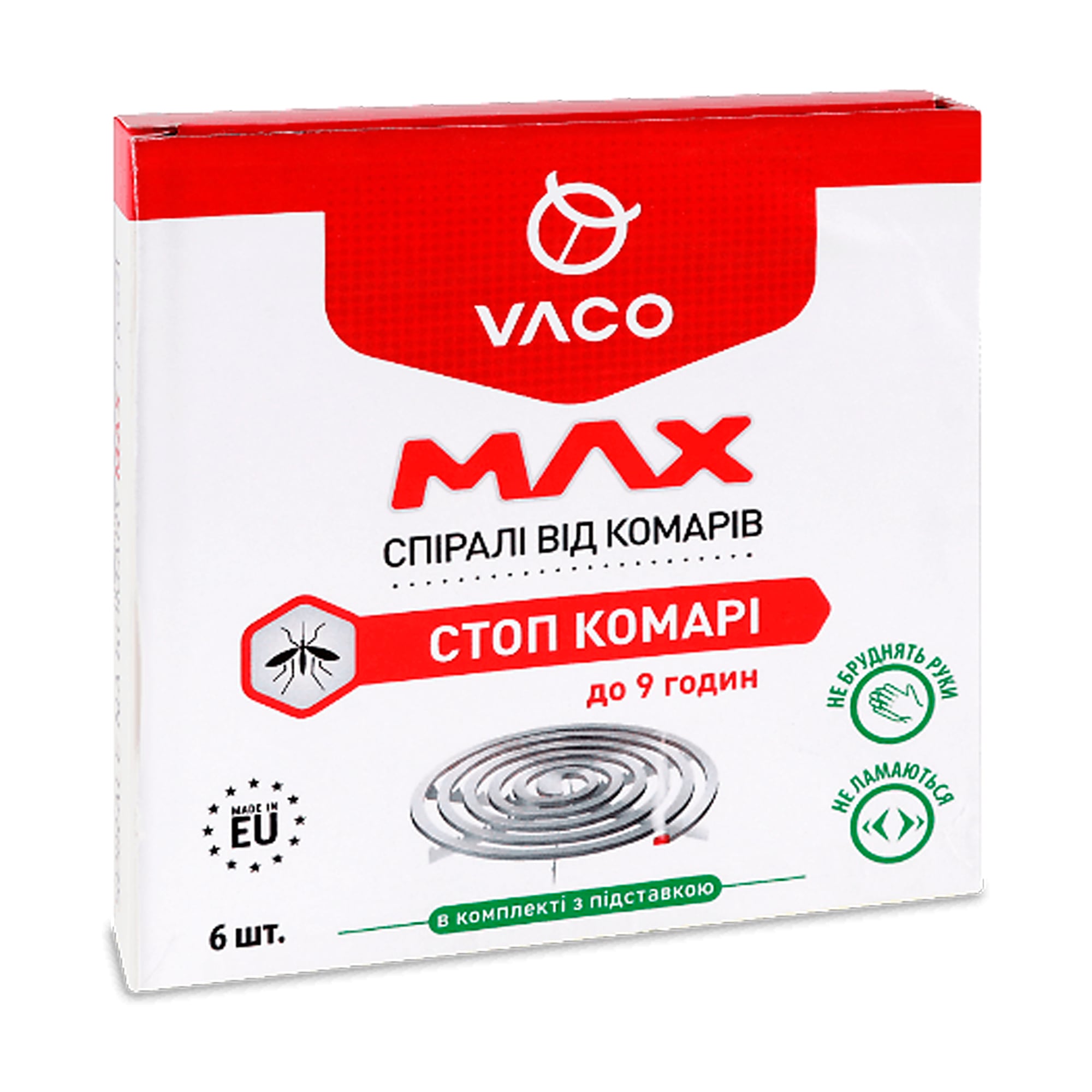Спіралі від комарів Vaco Max Стоп комарі, до 9 годин, 6 шт